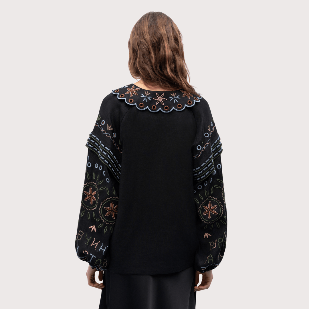 Bandura Temna Embroidered Jacket - Black by Etnodim at White Label Project