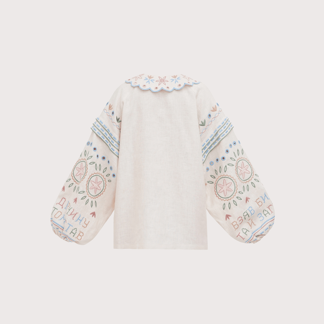 Bandura Temna Embroidered Jacket - Cream by Etnodim at White Label Project