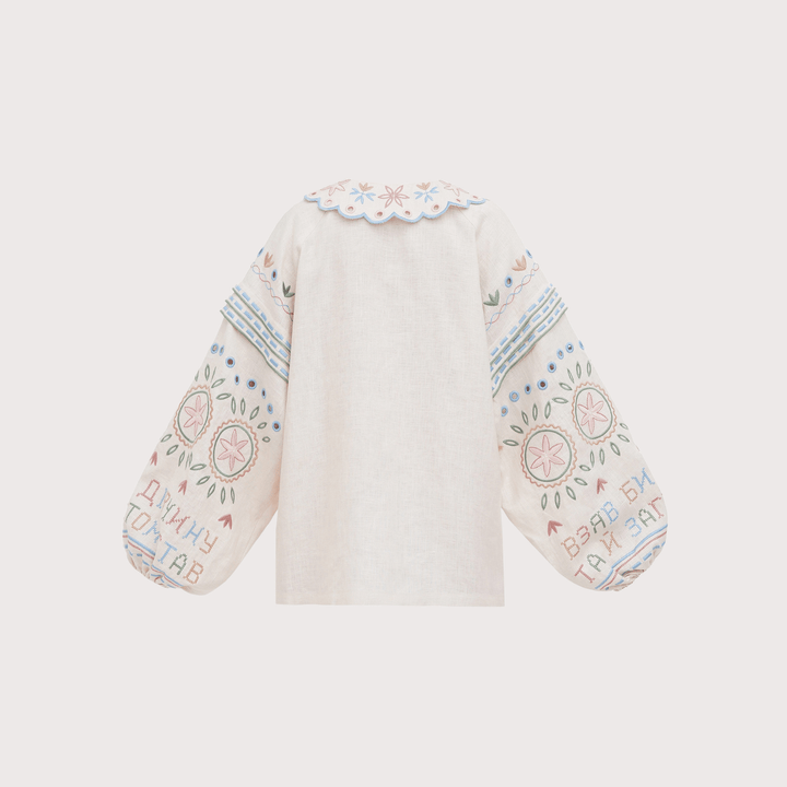 Bandura Temna Embroidered Jacket - Cream by Etnodim at White Label Project