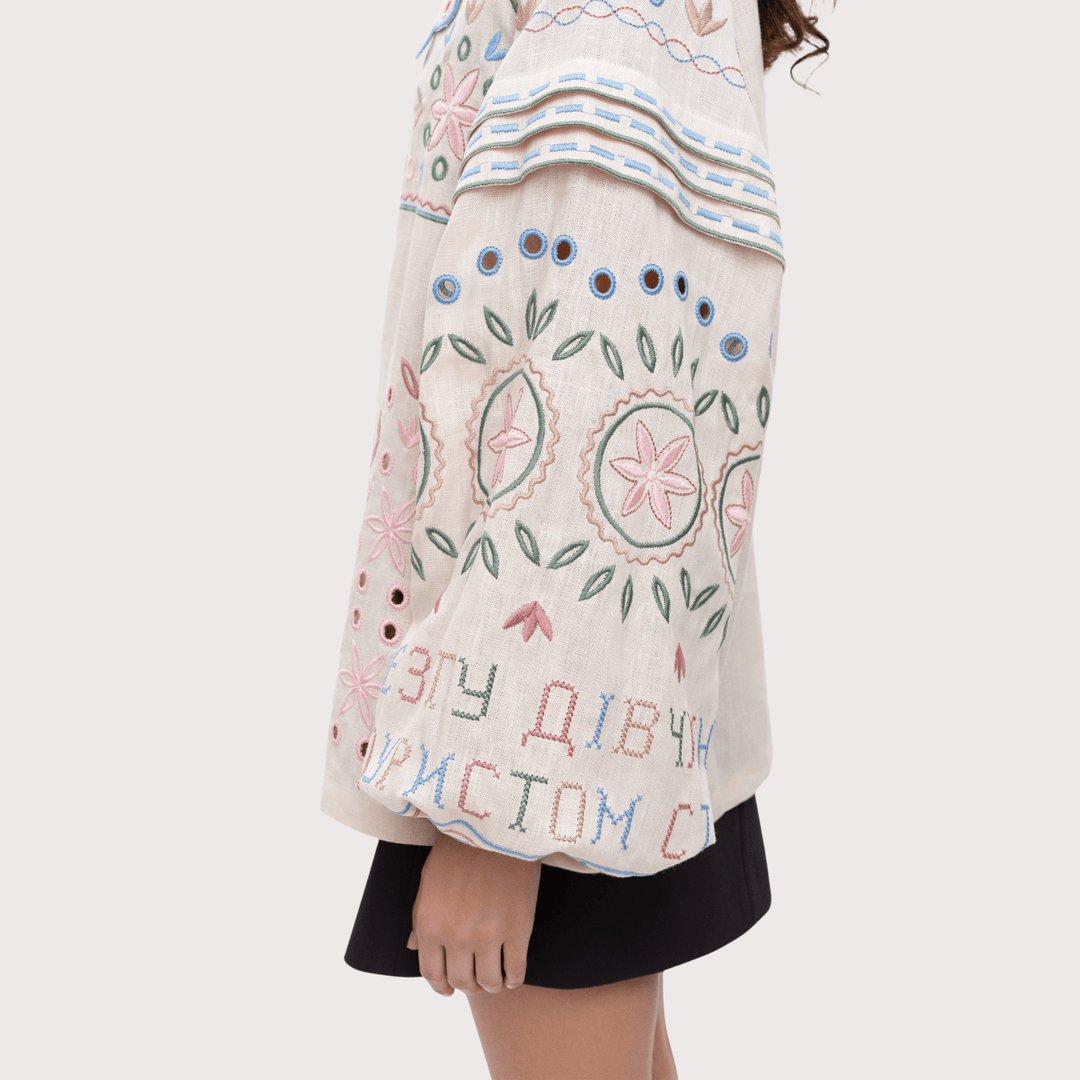 Bandura Temna Embroidered Jacket - Cream by Etnodim at White Label Project