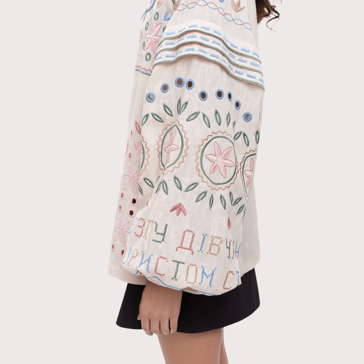 Bandura Temna Embroidered Jacket - Cream by Etnodim at White Label Project