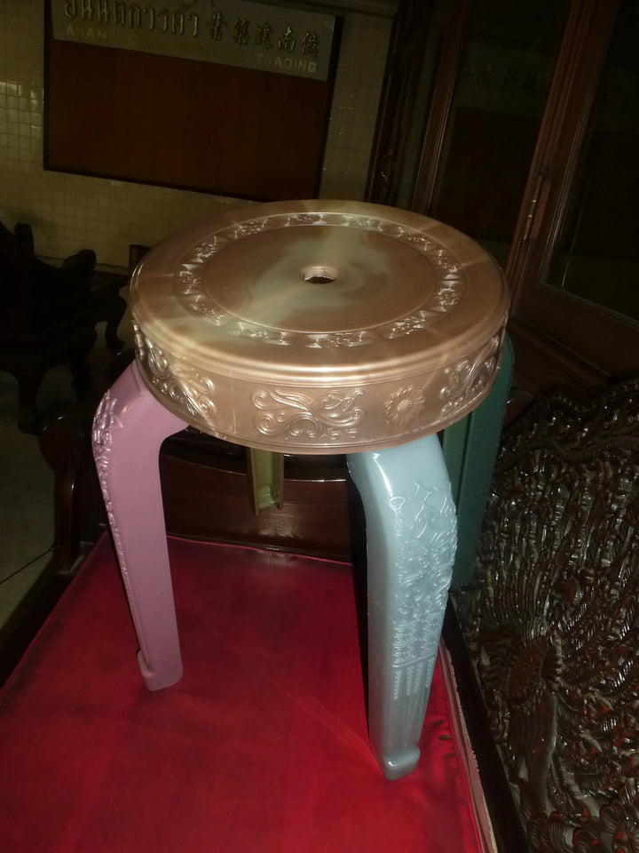 Rare Stool - Moh Kaeng